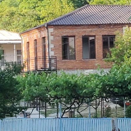 Hostel Family Κουτάισι Εξωτερικό φωτογραφία